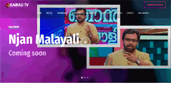 Desktop Screenshot of kairalitv.in