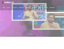 Tablet Screenshot of kairalitv.in